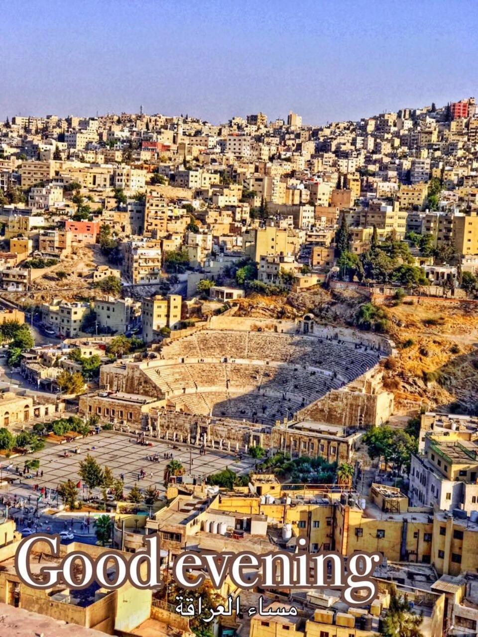 Rafi Hotel Amman Ngoại thất bức ảnh